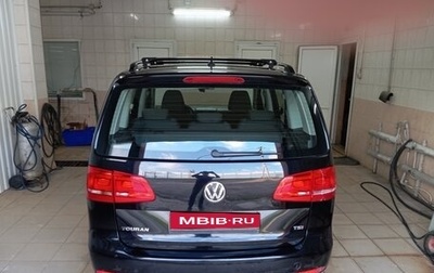 Volkswagen Touran III, 2011 год, 1 190 000 рублей, 1 фотография