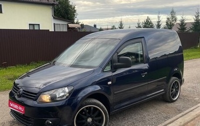 Volkswagen Caddy III рестайлинг, 2011 год, 970 000 рублей, 1 фотография