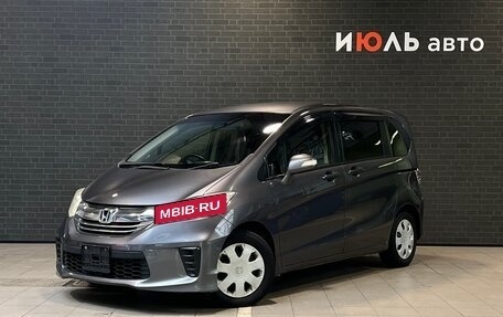 Honda Freed I, 2014 год, 1 100 000 рублей, 1 фотография
