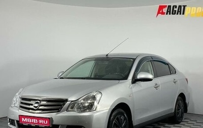 Nissan Almera, 2013 год, 650 000 рублей, 1 фотография