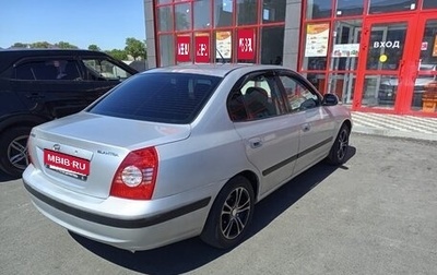 Hyundai Elantra III, 2004 год, 450 000 рублей, 1 фотография