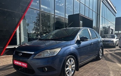 Ford Focus II рестайлинг, 2008 год, 375 000 рублей, 1 фотография