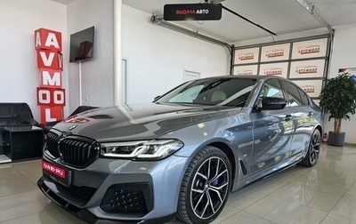 BMW 5 серия, 2020 год, 5 099 000 рублей, 1 фотография