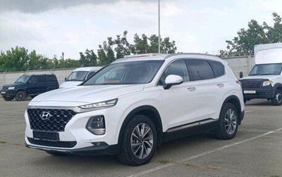 Hyundai Santa Fe IV, 2020 год, 2 850 000 рублей, 1 фотография
