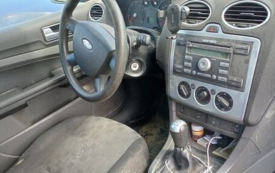 Ford Focus II рестайлинг, 2005 год, 255 000 рублей, 1 фотография