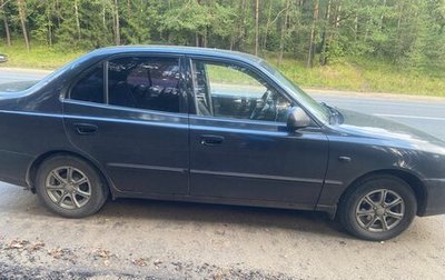 Hyundai Accent II, 2004 год, 450 000 рублей, 1 фотография