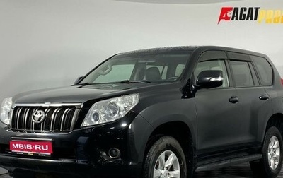 Toyota Land Cruiser Prado 150 рестайлинг 2, 2011 год, 2 170 000 рублей, 1 фотография
