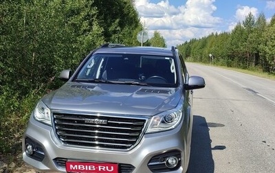 Haval H9 I рестайлинг, 2021 год, 2 890 000 рублей, 1 фотография