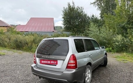 Subaru Forester, 2003 год, 720 000 рублей, 4 фотография
