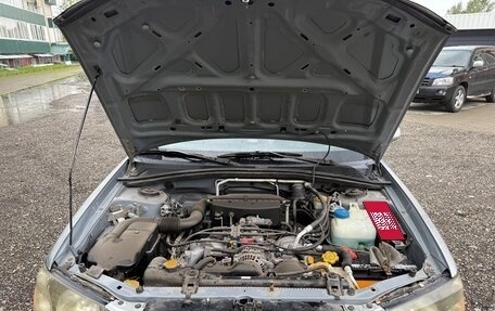 Subaru Forester, 2003 год, 720 000 рублей, 8 фотография