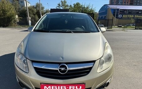 Opel Corsa D, 2008 год, 580 000 рублей, 4 фотография