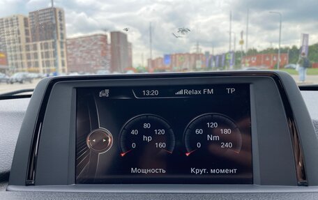 BMW 3 серия, 2014 год, 1 500 000 рублей, 7 фотография