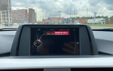 BMW 3 серия, 2014 год, 1 500 000 рублей, 8 фотография