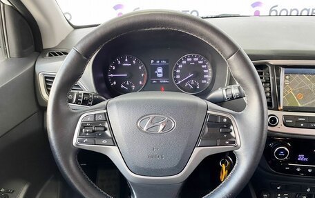 Hyundai Solaris II рестайлинг, 2018 год, 1 290 000 рублей, 10 фотография