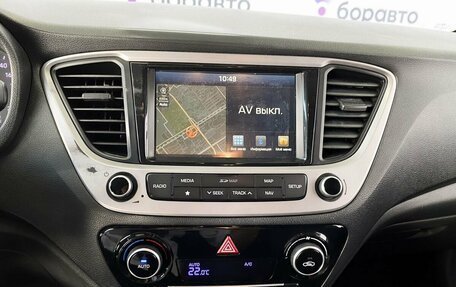 Hyundai Solaris II рестайлинг, 2018 год, 1 290 000 рублей, 18 фотография