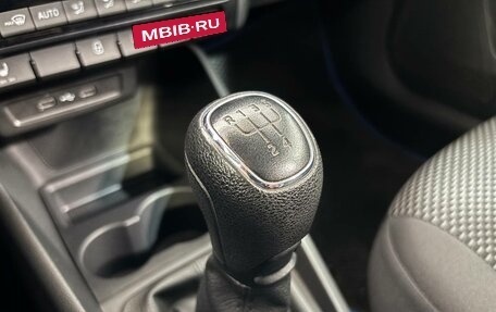 Volkswagen Polo VI (EU Market), 2020 год, 1 399 000 рублей, 11 фотография