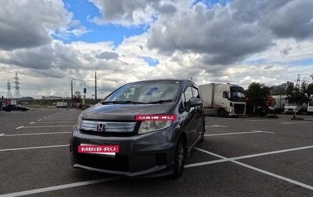 Honda Freed I, 2012 год, 1 200 000 рублей, 7 фотография