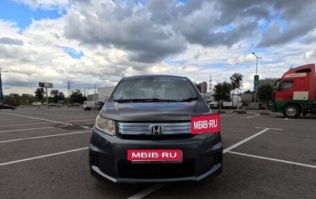 Honda Freed I, 2012 год, 1 200 000 рублей, 3 фотография