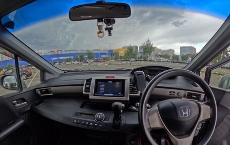 Honda Freed I, 2012 год, 1 200 000 рублей, 27 фотография