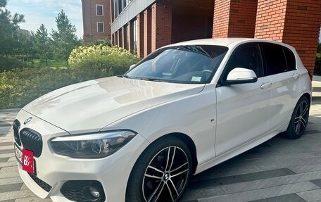 BMW 1 серия, 2018 год, 2 300 000 рублей, 4 фотография