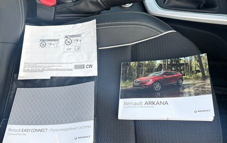 Renault Arkana I, 2022 год, 2 460 000 рублей, 18 фотография