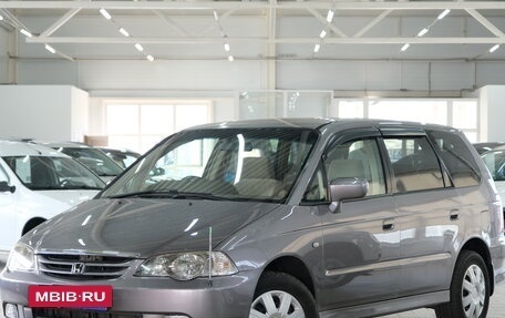 Honda Odyssey II, 2001 год, 779 000 рублей, 4 фотография