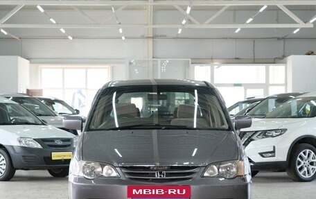 Honda Odyssey II, 2001 год, 779 000 рублей, 3 фотография