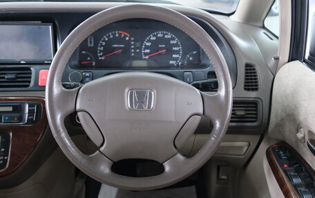 Honda Odyssey II, 2001 год, 779 000 рублей, 12 фотография