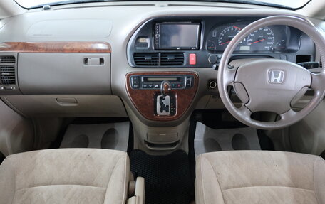 Honda Odyssey II, 2001 год, 779 000 рублей, 14 фотография
