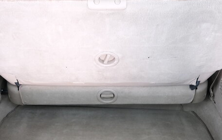 Honda Odyssey II, 2001 год, 779 000 рублей, 24 фотография