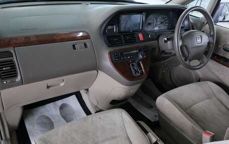Honda Odyssey II, 2001 год, 779 000 рублей, 19 фотография