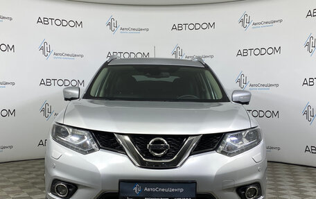 Nissan X-Trail, 2015 год, 1 797 000 рублей, 5 фотография