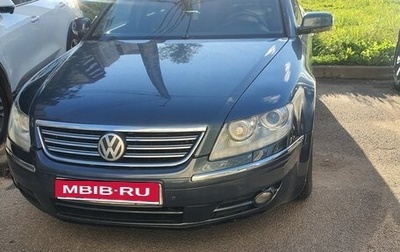 Volkswagen Phaeton I рестайлинг, 2007 год, 950 000 рублей, 1 фотография
