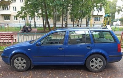Volkswagen Golf IV, 2001 год, 550 000 рублей, 1 фотография