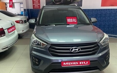Hyundai Creta I рестайлинг, 2017 год, 1 680 000 рублей, 1 фотография