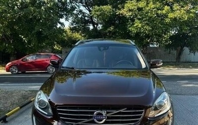 Volvo XC60 II, 2014 год, 2 155 000 рублей, 1 фотография