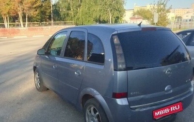 Opel Meriva, 2008 год, 400 000 рублей, 1 фотография