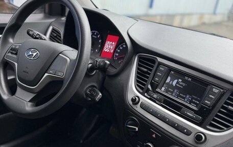 Hyundai Solaris II рестайлинг, 2018 год, 1 200 000 рублей, 1 фотография