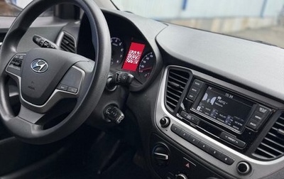 Hyundai Solaris II рестайлинг, 2018 год, 1 200 000 рублей, 1 фотография