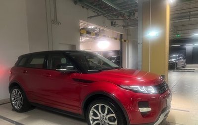 Land Rover Range Rover Evoque I, 2012 год, 1 900 000 рублей, 1 фотография