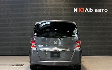 Honda Freed I, 2014 год, 1 100 000 рублей, 6 фотография