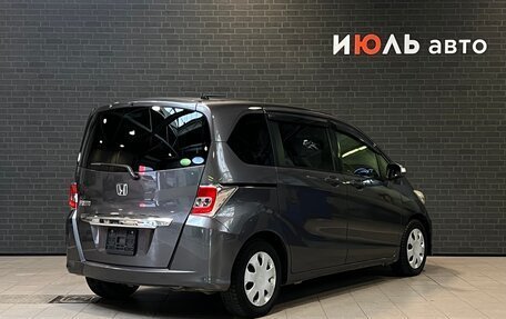 Honda Freed I, 2014 год, 1 100 000 рублей, 5 фотография