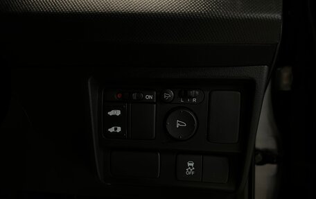 Honda Freed I, 2014 год, 1 100 000 рублей, 14 фотография