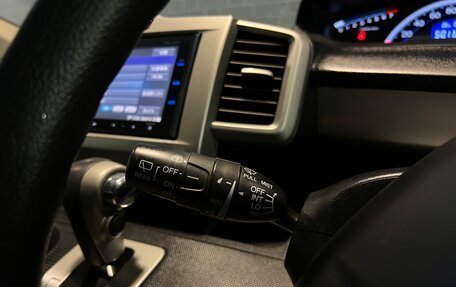 Honda Freed I, 2014 год, 1 100 000 рублей, 16 фотография