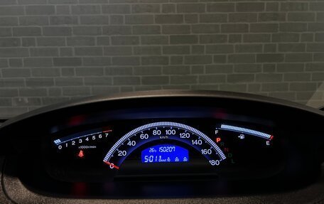 Honda Freed I, 2014 год, 1 100 000 рублей, 17 фотография
