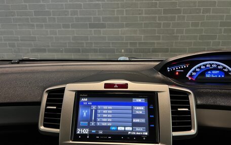 Honda Freed I, 2014 год, 1 100 000 рублей, 10 фотография