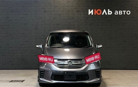 Honda Freed I, 2014 год, 1 100 000 рублей, 2 фотография