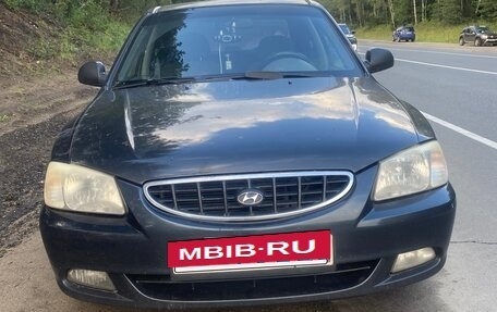 Hyundai Accent II, 2004 год, 450 000 рублей, 2 фотография