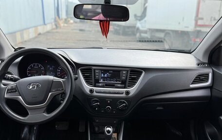 Hyundai Solaris II рестайлинг, 2018 год, 1 200 000 рублей, 4 фотография