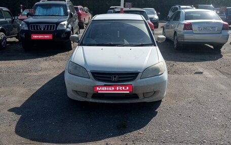 Honda Civic Ferio III, 2004 год, 380 000 рублей, 3 фотография